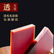 Shandong Esel-Hide-Gelatin Echtes Esel-Hide-Gelatin-Block Esel-Hide-Gelatine 450g reine Esel-Gack-Gelatine gekochte Esel-Hide-Gelatin-Kuchen Rohstoffe SHANDONG DONKEY GELATIN 450G 450G