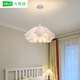 Shantoulin Village Schlafzimmer Kronleuchter Deckenleuchten Einfache moderne Krankenbettlampe Hauptschlafzimmer Lampe Französisch warmes Heim-Bar Restaurant Lampe 508 9735-Decken Lampe Weiß 45 m-drei Farblicht 0