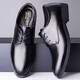A Maodun leather shoes men's British men's shoes men's groomsmen business formal soft-soled suit autumn casual leather shoes wedding black basic single layer 42