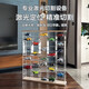 Minyue acrylic storage box 164 Hot Wheels Domeka car model matchbox sports car solid wood multi-grid display stand 8 grids suitable for 118 cars free parking space