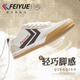 Feiyue offizielle Leinwandschuhe Herrenschuhe Deutsche Trainingschuhe 2025 Sommer Neue Retro Vulcanisierte Schuhe Freizeitsportschuhe Trendy Board Schuhe Rice Brown 42