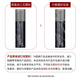 Sebastin Crazy Styling Spray Long-lasting Flush and Plenty Powerful Hair Adhesive Men and Women Crazy Styling Mist 50ml Travel Crazy Styling Mist