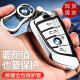 博紫适用宝马2025新款325li汽车钥匙套包320X13567系通用刀锋全包保护 刀锋按键全包深邃蓝--钥匙套