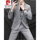 Pierre Cardin Suit Menere Coreano Coreano Slim