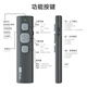 Hanlinyue E2 e-book page turning mobile phone remote control Bluetooth photo taking remote video brushing short video Douyin artifact Apple Android universal Bluetooth controller reading novels green