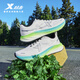 
Extstep thin-soled coriander men's running shoes sports shoes 2025 summer mesh lightweight shock-absorbing wide last body measurement running shoes