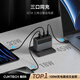 CUKTECH Cool Statistics 10 GaN Charger Set 120W/100W Three-port Fast Charging Head GaN Super Flash Charging Block CP Suitable for Honor Vivo Apple Xiaomi Huawei Laptop