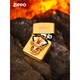 ZIPPO EDGE蛇年限定打火机 zippo打火机官方正版煤油防风蛇年生肖本命年礼物 金蛇【新机无油】DY9902TZ