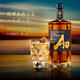 三得利（Suntory）威士忌 日本原装进口洋酒 碧AO 700ml*1瓶