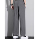 Katu Slim Silk Pantalones para hombres en verano delgada tendencia suelta tendencia suelta Drapea de nueve puntos Sports Sports de pierna ancha Black XL