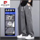皮尔卡丹（pierre cardin）莱赛尔天丝牛仔裤男士春夏季薄款直筒宽松阔腿冰丝休闲长裤子 YMO-1048蓝色+YMO-1048黑色 M (建议90-115斤)