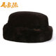 Ma Juyuan's new mink fur women's hat, men's hat, middle-aged and elderly hat, warm ear protection hat for the elderly, free hat for the elderly, Ahai L boutique women's hat brown 56cm