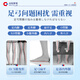 Akasaka-made arch correction insole, flat foot correction, arch support insole, inner splay leg correction OX leg corrector