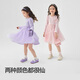 Balabala children's clothing girls dress children's knitted skirt 2025 spring bow mesh skirt sweet 209125111003