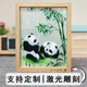 Laoxiuguan Shu embroidery panda double-sided embroidery ornaments crafts Chinese-style gifts for foreigners souvenirs Beech wood frame-Bamboo Panda (JD shipment)