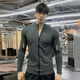 OIMG American fitness clothes men's sports long-sleeved cycling jacket quick-drying slim stretch running training zipper cardigan gray XL recommended 140-160Jin Jin equals 0.5 kg