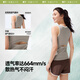 Beneunder vest women's suspender tight fast drying and slimming exercises. You can wear the base on the outside. CC957 cream milk white M