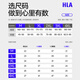 HaiLan Home (HLA) Men's Underwear for Men Antibacterial 100% Pure Cotton Inner Crotch Spring and Summer Men's Underwear Four Corner Flat-Angle Large Size Shorts Pants 100% Pure Cotton 10A-Dark Gray/Princess Blue/Black-3 2XL 180/105 (Suggested 150-170Jin[Jin equals 0.5 kg])