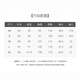 Фанат Silan en nanfa Qianjin French Design Rush Women's Women's 2025 Spring Clothing Корейский стиль розовый V-образный рубашка 11150 небо синий s
