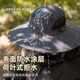 Ousen Outdoor Sun Hut Big Hut Bim Männer und Frauen Sommer Sonnenschutzhut Fischerei Wanderradykling Maske