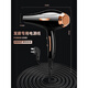Philips (PHILIPS) hair dryer of the same style for home use 2200w negative ion hair care barber shop high power 2000w quick drying hair dryer hair salon 2200w - pure copper AC motor - 3 meters cord -