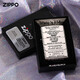 
ZIPPO lighter genuine side carved Tang grass double-sided five-generation standard gift Zhibao Kerosene men Tang grass fifth-generation standard-silver-stand-device version DY9902TZ