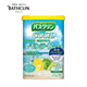 Bascolin bath salt 600g lemon lime fragrance sleep aid exfoliation bath salt bath powder foot bath powder
