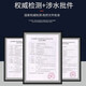 洁净世家适配沁园净水器滤芯KRL6903/6913小新小水钻小净灵小白鲸 三年无忧套餐400G