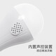 Foshan Lighting (FSL) LED light bulb intelligent voice-activated induction bulb E27 screw energy-saving voice-activated light property corridor radar induction voice-activated light bulb 5W positive white light 6500K