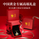 Yangchuang Fashion [China Gold Authorization] Collier en argent pour les femmes Paisage paisible Pendentif en jade pour les filles Cadeau d'anniversaire Maman petite amie S925