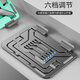 德锐斯原装数位板支架CTL672/472/6100/PTH660/460手绘板数位屏支撑架 PTH660金属支架 0x0cm