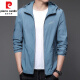 
Pierre cardin new sun protection clothes men's summer thin outdoor ice silk hooded sun protection clothes jacket top daddy jacket N9928 light gray XL 180 135-150Jin [Jin equals 0.5 kg]