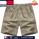 TOME BORNEK light luxury large size men's summer five-point pants wear sports running casual loose fat and breathable shorts 9215 zhangqing XXS XL135-155Jin[Jin equals 0.5 kg]