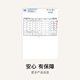 URAs 25 Neues Produkt yu Shuxin gleicher Stil wie dreidimensionale Brustpolsterweste der Brust-Hosenträger für Frauen, die einen schönen Rücken-BH tragen [Yu Shuxin gleicher Stil] Schwarz S für 45-50 kg geeignet sind