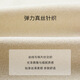 EP Yaying High-классная серия шелковая шелк v-образец V-образный жилет Sling Sweater 2025 Summer New Model 9905A Black S