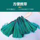 Youfanmeng fishing net, ground net, cage, lobster net, net pocket, auxiliary material, tool net, nylon net, 8-hole B square type