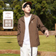 Camel (CAMEL) men's sun protection clothing spring and summer sun protection ice-sensitive quick-drying thin coat outdoor breathable fishing clothing M15BA6V066