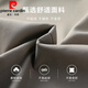 皮尔卡丹（pierre cardin）夹克男士2025年春秋季翻领商务休闲外套中年爸爸装百搭茄克衫 1048黑色 M 170 建议120斤以下