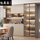 2025 Nuevo aparador High Gabinet Rock Slab integrado con la pared Moderna sala de estar simple Gabinete de vino personalizado Estilo de gabinete de comedor de madera maciza 15280*40*220 Entrega + Instalación