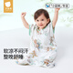 
Betas baby sleeping bag summer bamboo cotton gauze baby pajamas integrated children's anti-kick quilt sleeping bag front 4 back 2 squirrel M