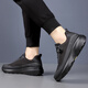 CAOTU light luxury men's shoes for spring and summer new style non-slip hiking hiking shoes for men outdoor sports casual shoes for men running shoes for men 3527 black 39 leather shoes size
