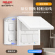 德力西（DELIXI）浴霸开关 86型通用卫生间浴室防水开关面板 多合一风暖换气开关 四开浴霸开关
