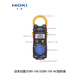 
XMSJHIOI Multimeter Small Smart New Imported Multimeter CM3291 Original