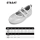 Saturday (St&Sat) children's shoes, girls' small leather shoes, 2025 spring new style fashionable princess shoes, performance shoes, girls and children's shoes, dancing stars silver 32, inner length about 20.7cm