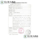 Sunflower Blearberry lutéine Protection oculaire liquide Black CAP LUTEIN HYDURISATION CAYENCE Traitement de soins oculaires Liquide une bouteille 90 Lutein-Black Cap