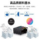 
Epson (epson)WF-4838/WF-7318/WF-7848 Color inkjet A4/A3 wireless printer Automatic double-sided printing WF-4838 [A4 color 4-in-1/wireless double-sided]