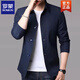 Romon Revers New Jacket Herren Spring- und Herbst-Dünngeschäft und lässige Daddy-Kleidung mit mittleren Alters Kleidung Herrenfarbe Executive Jacket 1048 Hellgrau XL