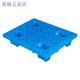 An Junsheng plastic moisture-proof pad forklift pallet flat washing machine base padding grid supermarket warehouse waterproof card board flat four feet 60*50cm blue