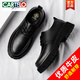 Zapatos de cuero de cartelo de estilo para hombres Versátiles Versátiles Versátiles Derby de cabeza grande grueso Suele alto y bajo Top de desgaste Martin Boots Black 6625 Modelo de cuatro temporadas 40 Tamaño de calzado de cuero estándar