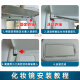 溥畔适用标致408/508/3008/5008/雪铁龙C4L/C6遮阳板化妆镜盖盖板盖子 灰色